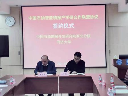 微信图片_20210417200817.jpg