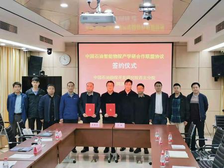 微信图片_20210417200821.jpg